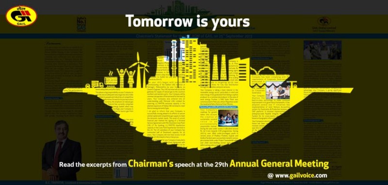 GAIL Annual General Meeting