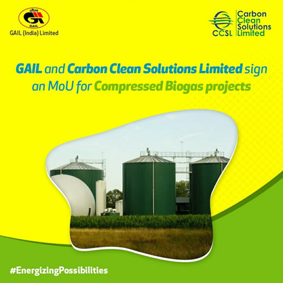 GAIL-Carbon-Clean-Solutions