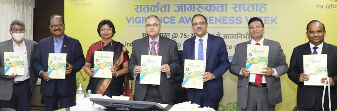 Central Vigilance Commissioner compliments GAIL for vigilance awareness initiatives